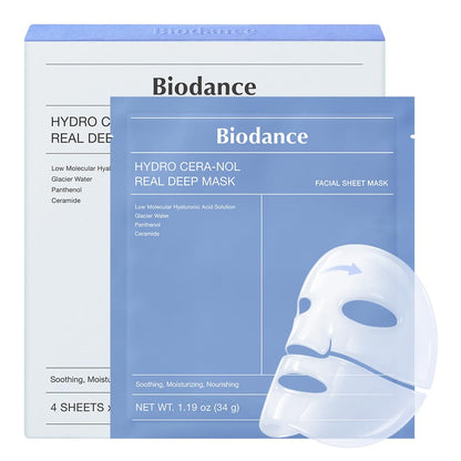 Bio-Collagen Hydrogel Face Mask Set – Overnight Hydrating Treatment, Pore Minimizing & Skin Plumping Formula, Korean-Inspired Skin Care, 4-Pack