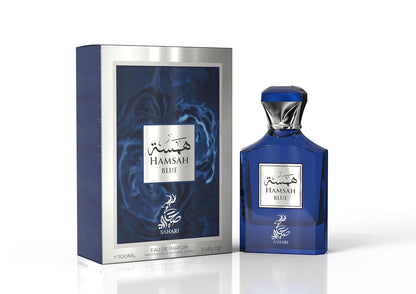 Sahari Hamsah Blue Eau de Parfum 3.4 oz (100ml)