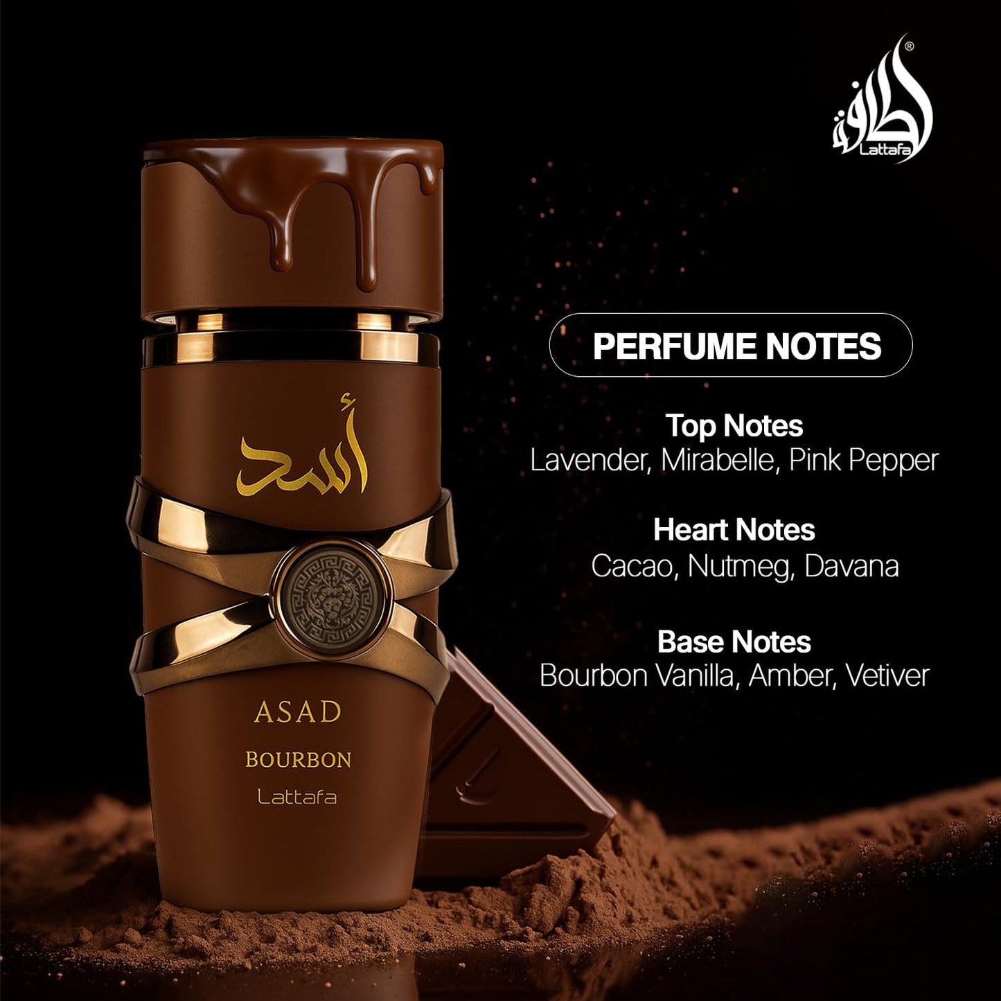 Lattafa Asad Bourbon Eau de Parfum 3.4 oz | Men's Arabic Fragrance | Loro Essentials